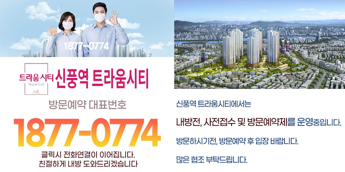 고객센터